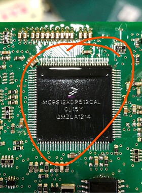 MC9S12XDP512CAL 1L15Y  汽车电脑板CPU 现货