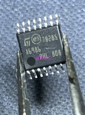 A6986 16986 封装TSSOP16 提供汽车电脑板芯片IC 可直拍