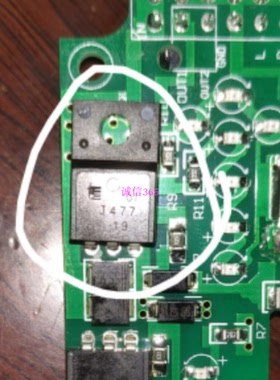 2SJ477 J477 封装TO220F 提供汽车电脑板芯片IC 可直拍