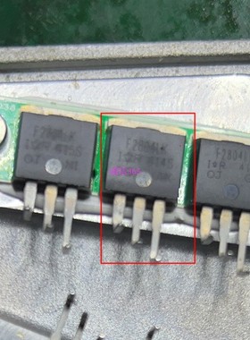 F2804LK IRF2804LK 封装TO262福睿斯方向电子助力泵电脑三极管