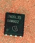 2N06L35 QFN 汽车电脑板芯片IC IC模块 现货