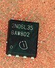 2N06L35 QFN 汽车电脑板芯片IC IC模块 现货