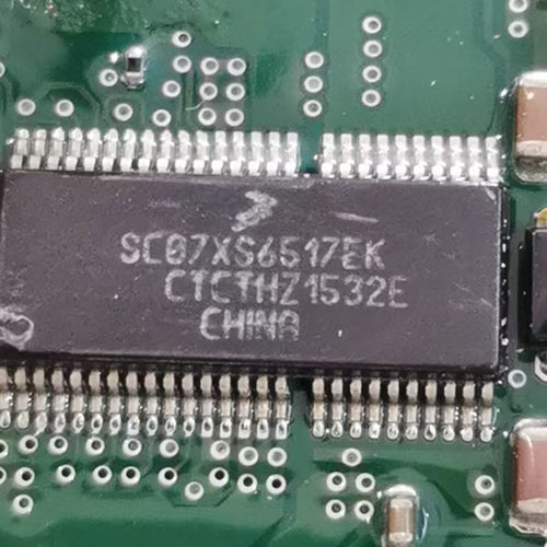 SC07XS6517EK车灯芯片多车适用