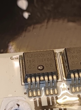 AUFS3006-7P 比亚迪小电瓶MOS管6脚汽车新能源易损三极管