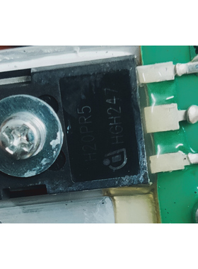 H20PR5 新能源汽车电脑板场效应功率管进口拆机测量好