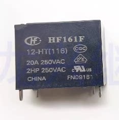 HF161F-W12-HT宏发正品继电器