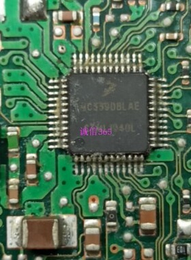 MC33908LAE  SC33908LA 适用本田思域电脑板易损电源芯片