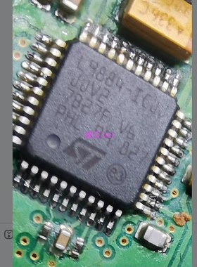 L9884-ICJJ 封装TQFP44脚 提供汽车电脑板各种易损芯片IC