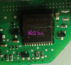 VND5004ESQFN提供汽车电脑