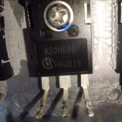 K30H603充电机场效应三极管