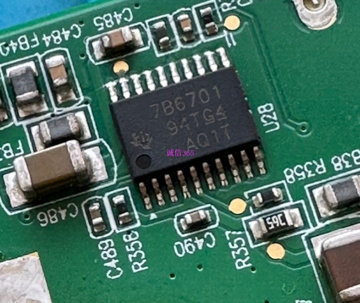 7B6701封装TSSOP20脚提供