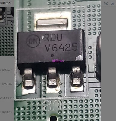 V6425 SOT233 集成 专卖汽车电脑板芯片IC 现货