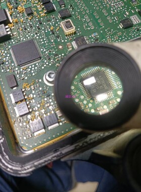 A2C193900 专卖汽车电脑板易损芯片IC 现货