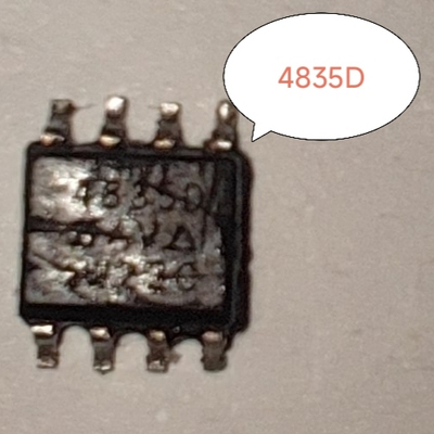 4835D贴片八脚汽车电脑板芯片