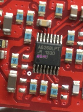 A6268LPT 专卖汽车电脑板芯片IC 现货