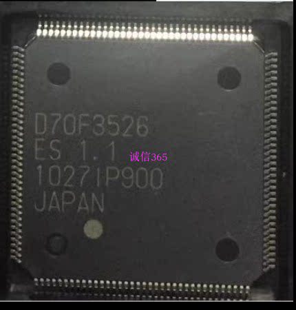 D70F3526奥迪A3仪表板调表