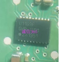 丝印U1169F UJA1169ATK/F/3  封装HVSON20 汽车级接口芯片