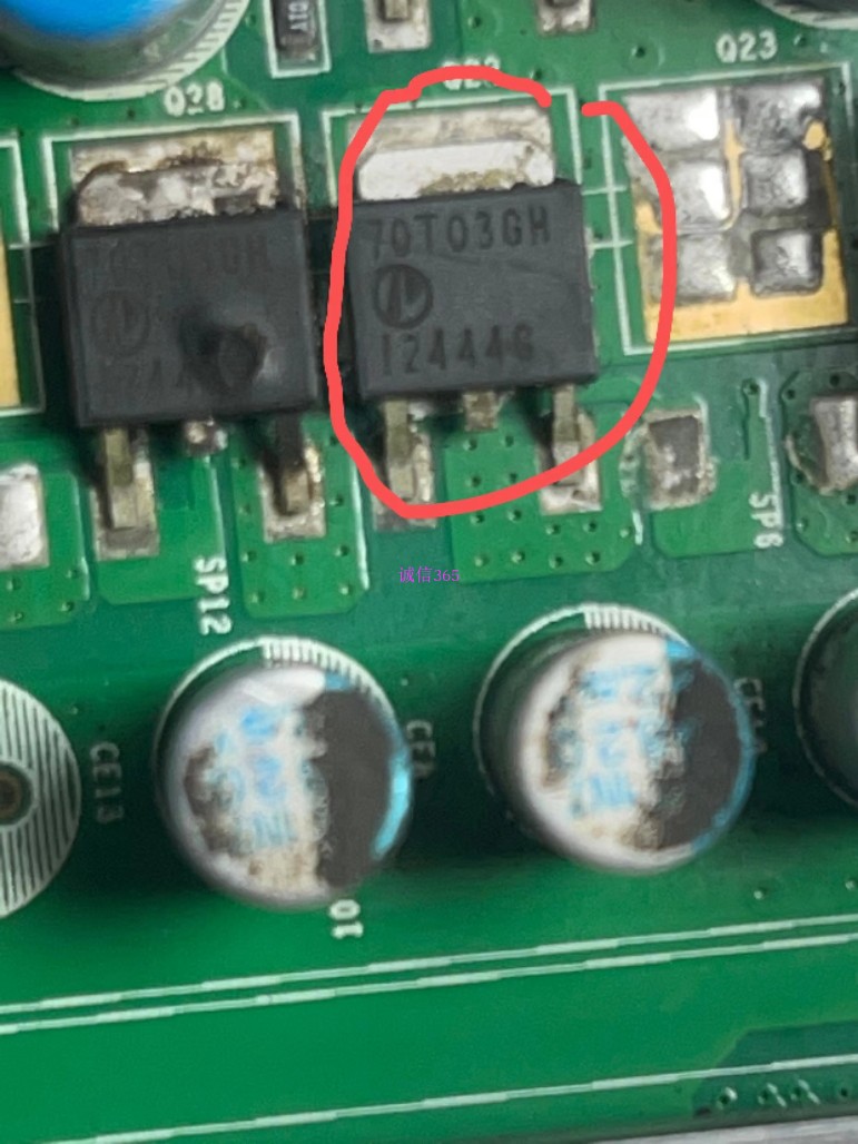 70T03GHTO252专卖汽车电脑板