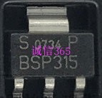 BSP315  SOT223  专卖汽车电脑板芯片IC 现货