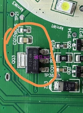 FL014N 封装SOT223 提供汽车电脑板易损芯片IC 可直拍