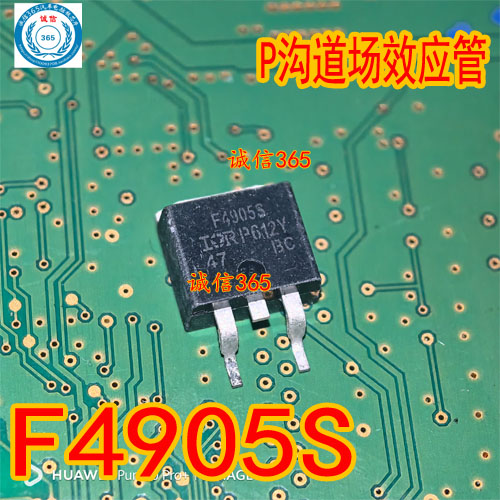 F4905SP沟道场效应管贴片