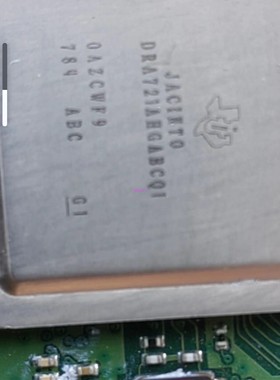 DRA721AHGABCQ1封装BGA 提供汽车电脑板芯片