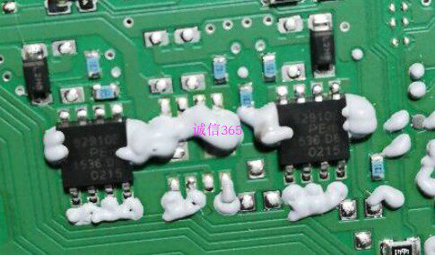 92910E  汽车电脑板专用芯片IC 现货