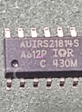 AUIRS21814S 封装SOP14 IC模块 提供汽车电脑板易损芯片IC 可直拍