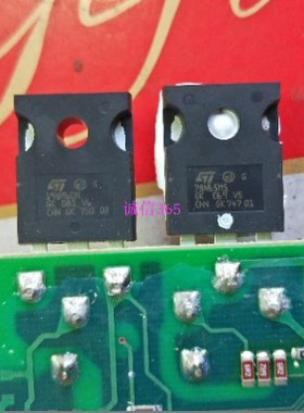 19NM60N 78N65M5 封装 TO-247  新能源电脑板三极管汽车芯片IC