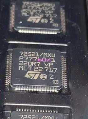 ST72521BT6/MXUTR  72521/MXU 封装QFP