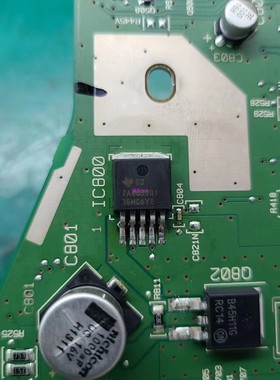 7A6050Q1 封装TO263 仪表电源芯片 提供汽车电脑板易损芯片可直拍