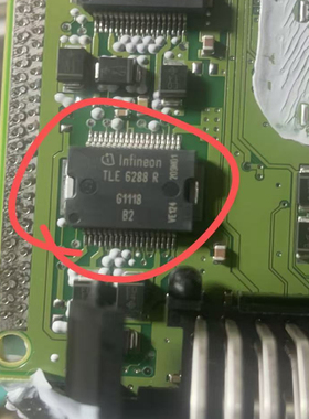 TLE6288R P0748现代变速箱电脑电子压力控制电池阀A通病故障芯片