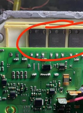 RGS00TS65D 新能源 拆机管 提供汽车电脑板易损芯片IC 可直拍