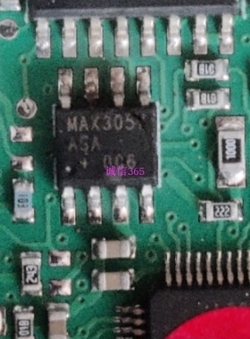MAX3057ASA  封装SOP8脚 提供汽车电脑板芯片IC 可直拍