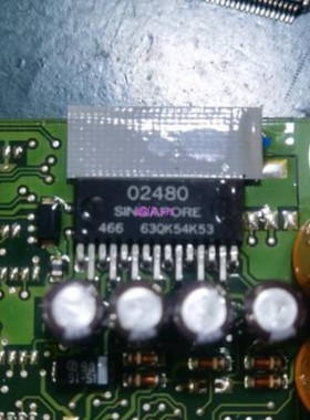 02480 ZIP 专卖汽车电脑板易损芯片IC 现货