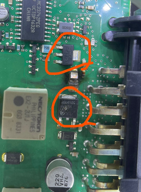 ZT751 SOT223 提供汽车电脑板芯片