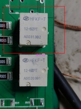 HFKF-T 12-BZPT HFKF 12-BZSPT 中控车窗升降8脚位继电器两组转换