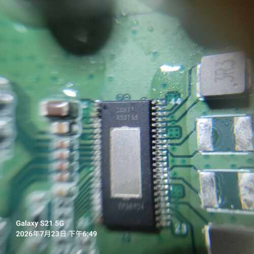 TPA6304汽车音响功放放大器