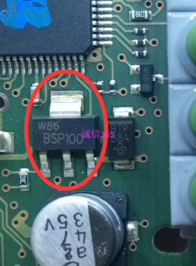 BSP100 A6L点火锁易损贴片小二三级管 IC模块