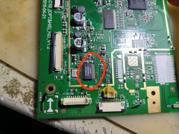 gl852G全新原装提供各种