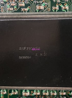 R4F70590V 封装QFP256脚 提供汽车电脑板易损芯片