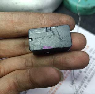 K150F04K X509 本田方向机助力电脑继电器 J155 V23134