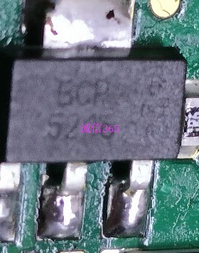 BCP5216 封装SOT223 提供汽车电脑板芯片IC