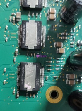 TDF8599ATH/N2 功放IC驱动芯片IC 现货
