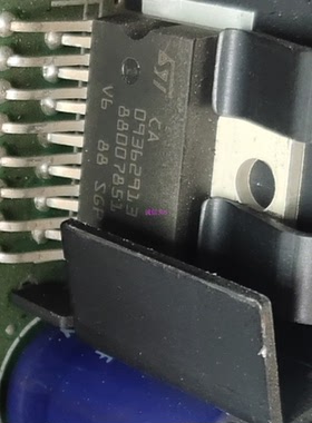 09362913 汽车功放芯片IC  IC模块