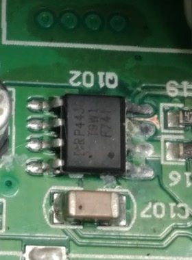 F7416 IRF7416 封装SOP8脚 提供汽车电脑板各种芯片