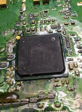 Mpc561mzp56 汽车电脑板CPU芯片IC