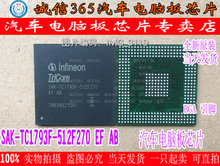 SAK-TC1793F512F270EF AB  汽车电脑板芯片IC 现货