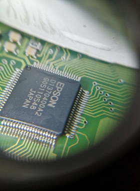 D1370400A2 汽车LCD控制器IC芯片IC