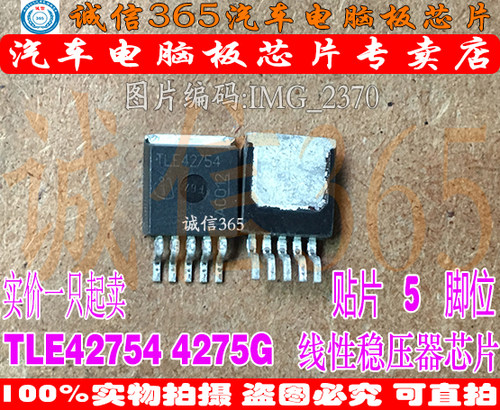 TLE427544275GTO2635V